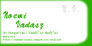 noemi vadasz business card